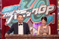 左から千鳥・大悟、黒田みゆアナウンサー