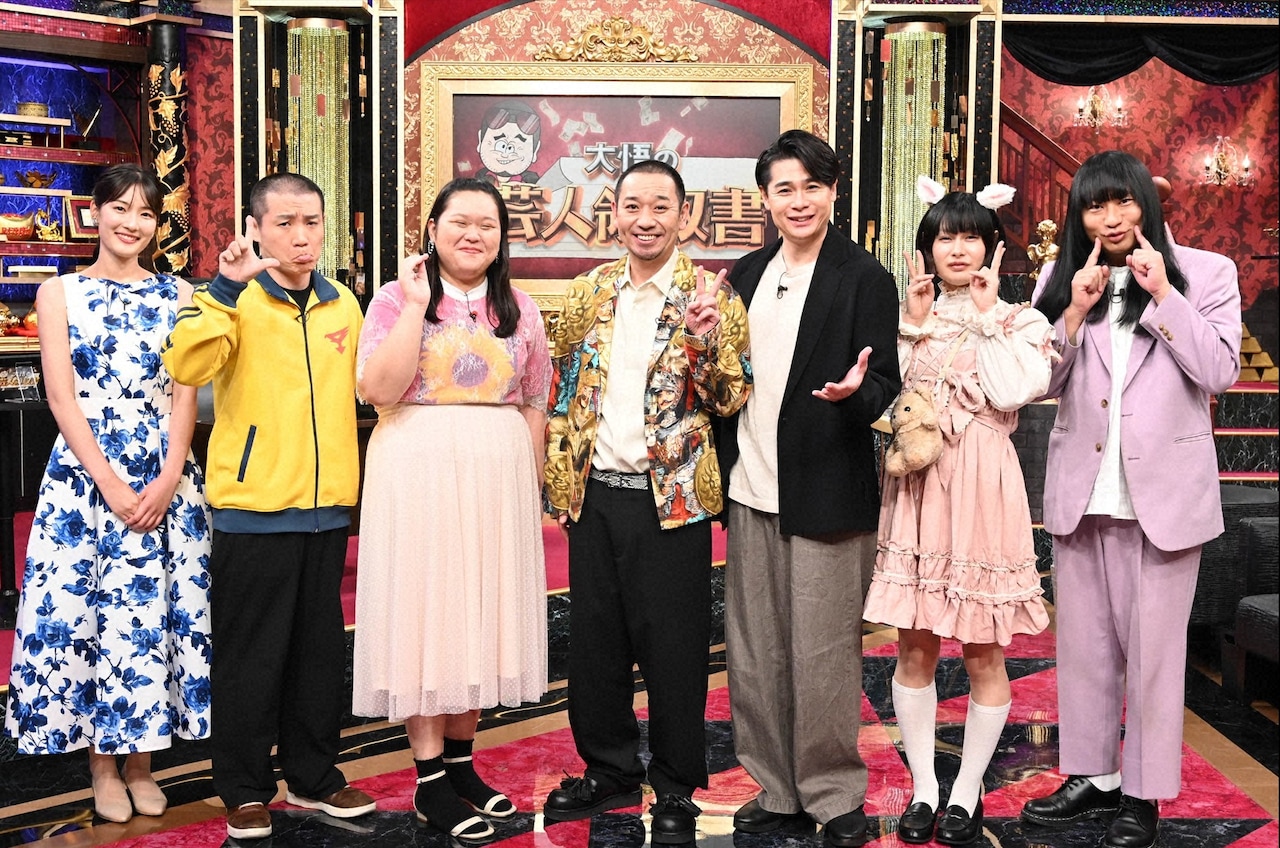 左から渡邉結衣アナウンサー、ランジャタイ国崎、ぼる塾・田辺、千鳥・大悟、平成ノブシコブシ吉村、白桃ピーチよぴぴ、ネコニスズ舘野