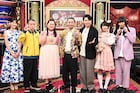 ネコニスズ舘野、不安を抱えながら購入した赤ちゃんグッズの領収書提出「大悟の芸人領収書」