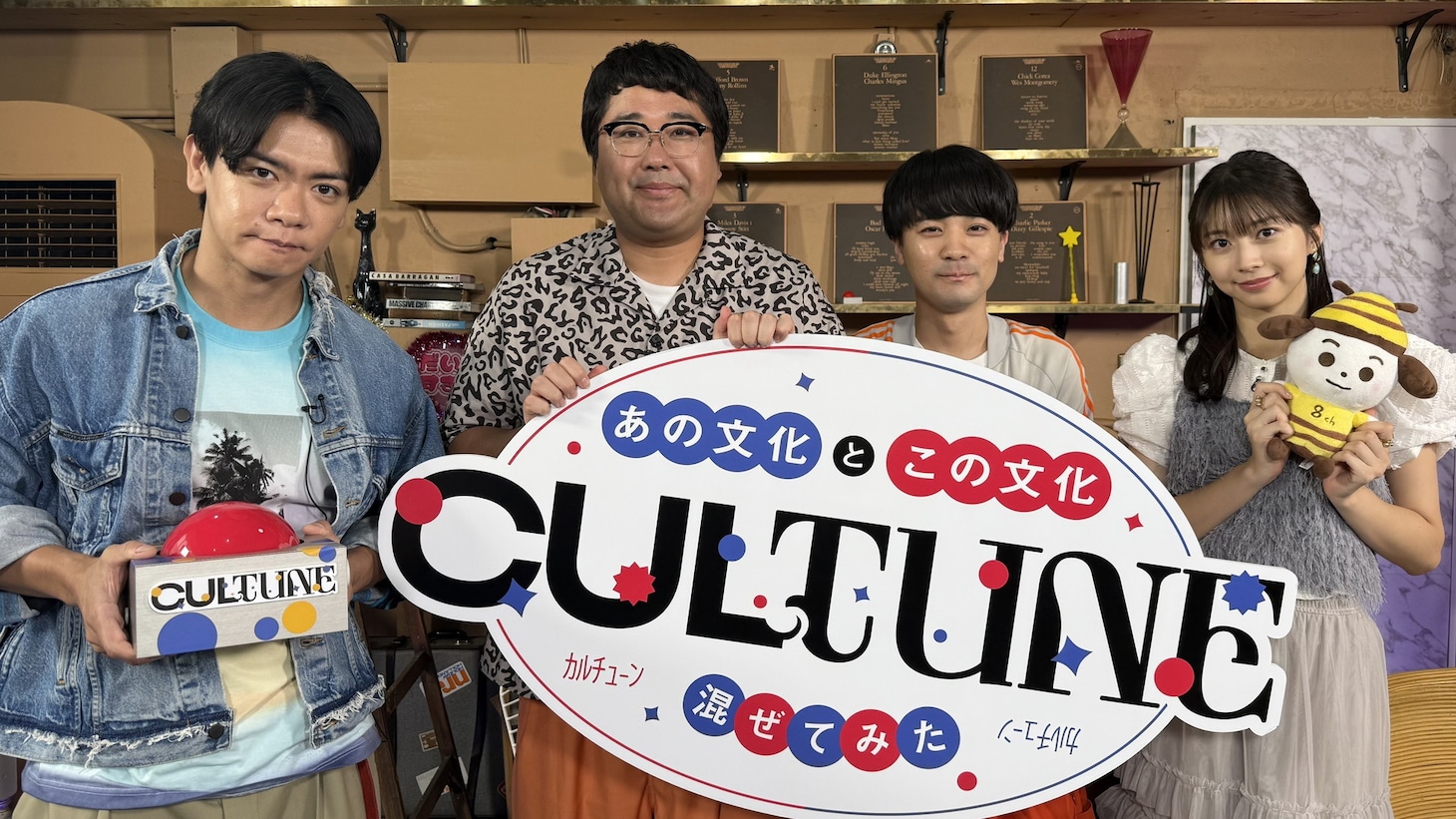 左からマヂカルラブリー、ダウ90000蓮見、牧野真莉愛 ©UHB