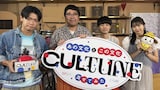 左からマヂカルラブリー、ダウ90000蓮見、牧野真莉愛 ©UHB