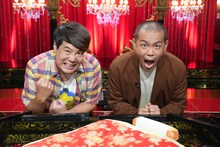 「フットンダ～秋の陣～」に出演するタカアンドトシ