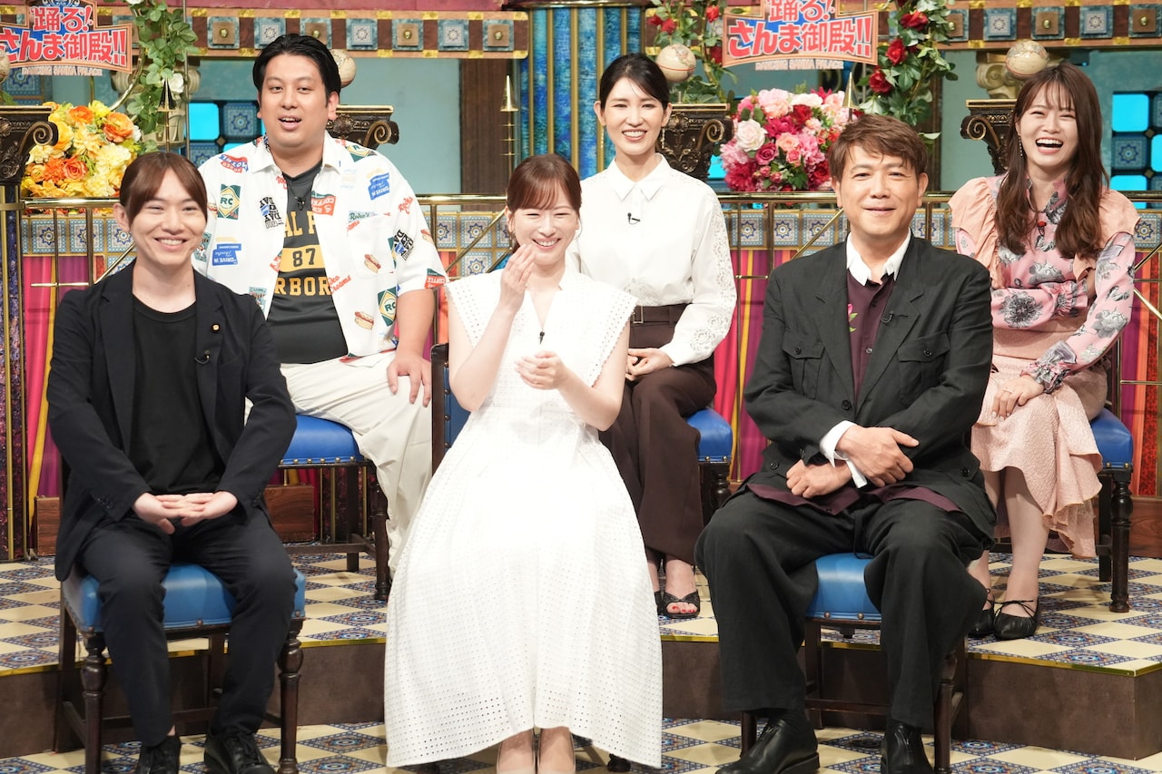 「踊る！さんま御殿!!」のワンシーン