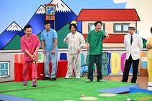 「火曜は全力！華大さんと千鳥くん」のワンシーン