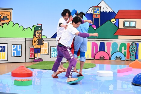 「火曜は全力！華大さんと千鳥くん」のワンシーン