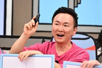 かまいたち山内