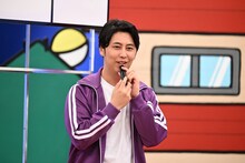 ニューヨーク屋敷