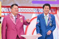 ブラックマヨネーズ