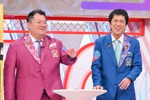 ブラックマヨネーズ