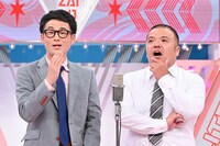 セルライトスパ