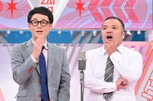 セルライトスパ