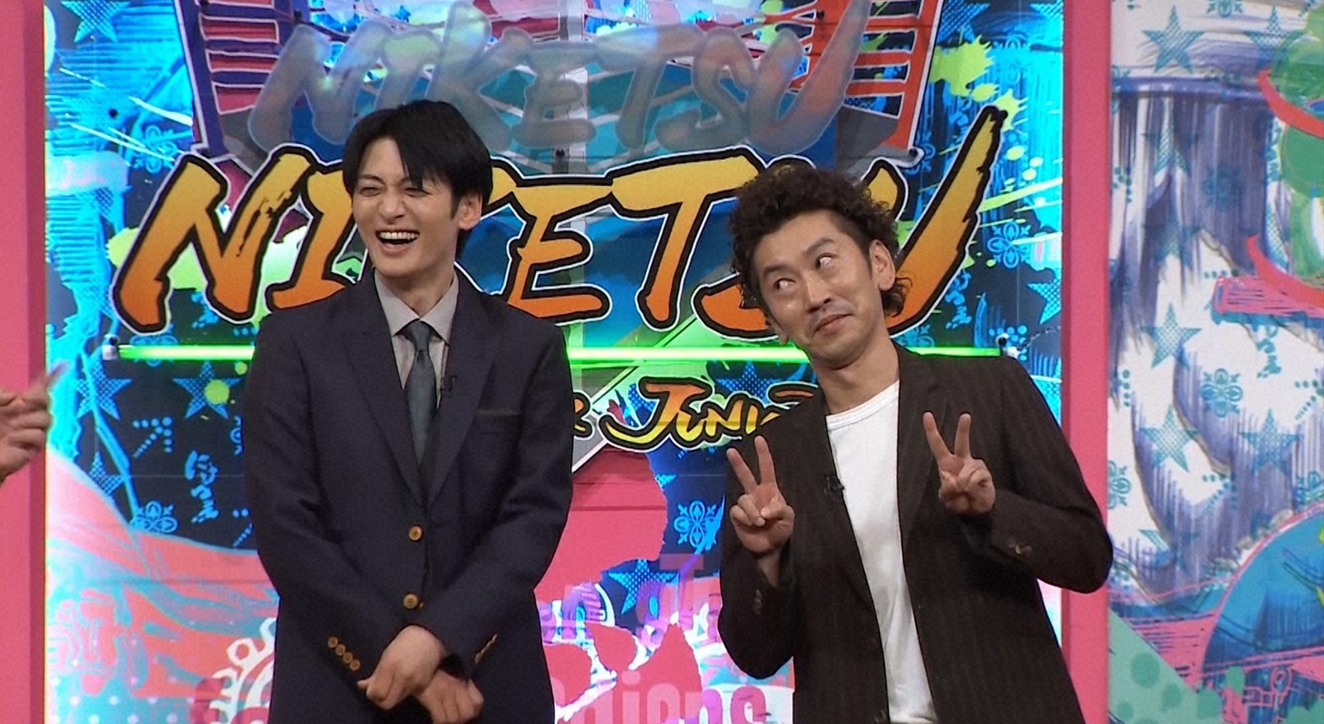 ツートライブ