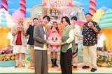 麒麟・川島と菊池風磨に持たれるウンチクん