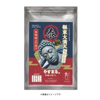 会場で販売される「極東大満天×やすまる 和風万能だし」