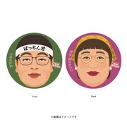 税込2200円以上のグッズ購入特典「変面うちわ」