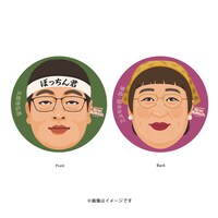 税込2200円以上のグッズ購入特典「変面うちわ」