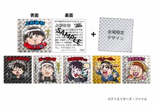 入場特典の「ロバート秋山のクリエイターズ・ファイルシール」