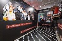 「YOKO FUCHIGAMI ランウェイ」