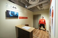 「みちくんのいえ」