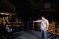 くるまが画面に登場