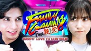 「スーパーファミリーゲーミング」代表カット