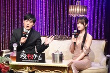 左から劇団ひとり、八木奈々