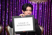 撮影時の思い出を振り返るマヂカルラブリー・野田クリスタル