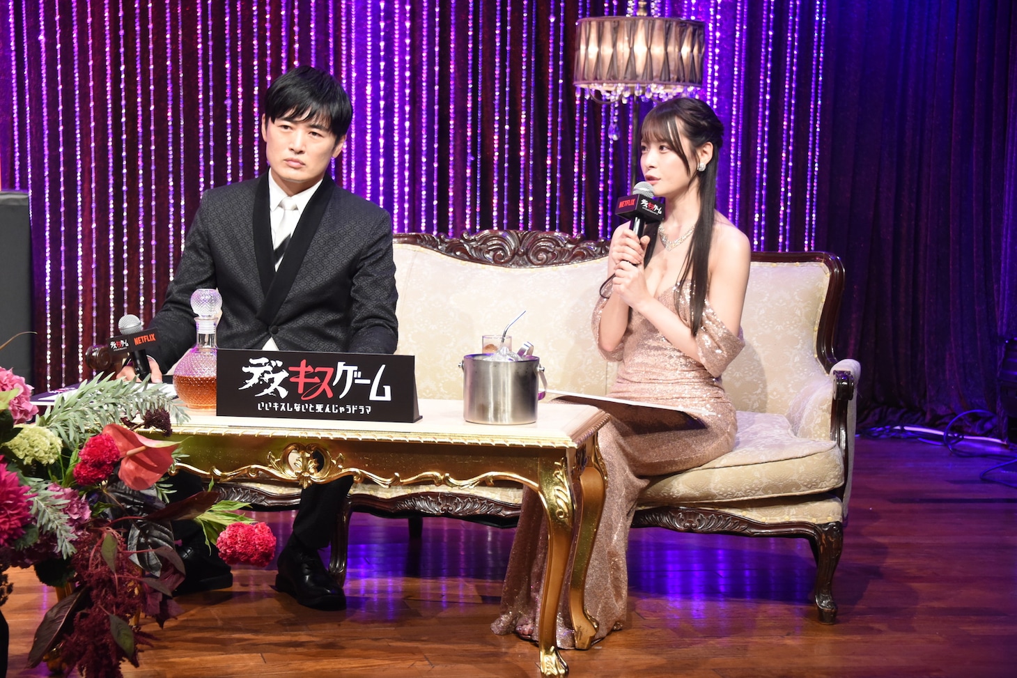 左から劇団ひとり、八木奈々