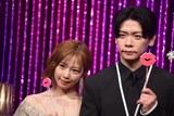 左から紗倉まな、マヂカルラブリー・野田クリスタル