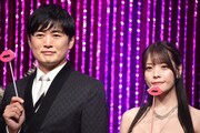 左から劇団ひとり、八木奈々