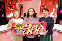 左から海原やすよ ともこ、友近