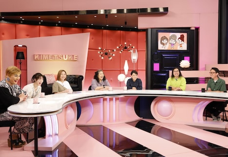 「やすとも・友近のキメツケ！※あくまで個人の感想です」のワンシーン