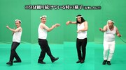 「9分間踊り続けた男」の様子
