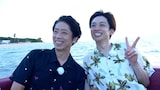 左からフットボールアワー後藤、アインシュタイン河合