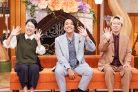 左から横澤夏子、見取り図