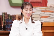 坂下千里子