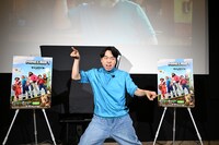 ジェラードンかみちぃ