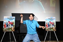 ジェラードンかみちぃ