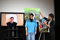 リモートでイベントに参加したジェラードン・アタック西本（左）