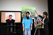 リモートでイベントに参加したジェラードン・アタック西本（左）