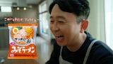 有吉弘行
