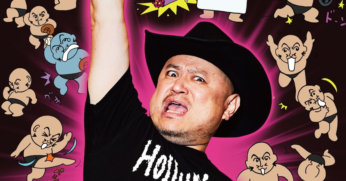 ザコシDVD「ものまね100連発ライブ」5作目発売 ザブ加藤、キンタロー。ら喚く（コメントあり） - お笑いナタリー