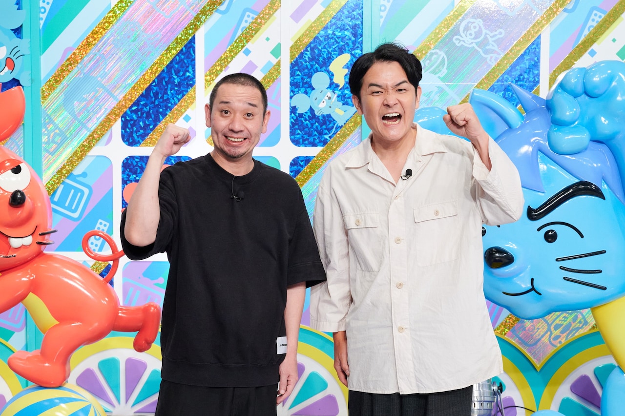 「テレビ千鳥」代表カット