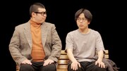 「晴れた日の公演」