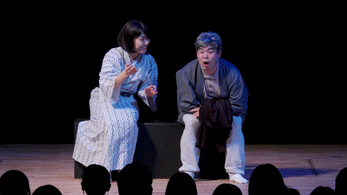「休暇」
