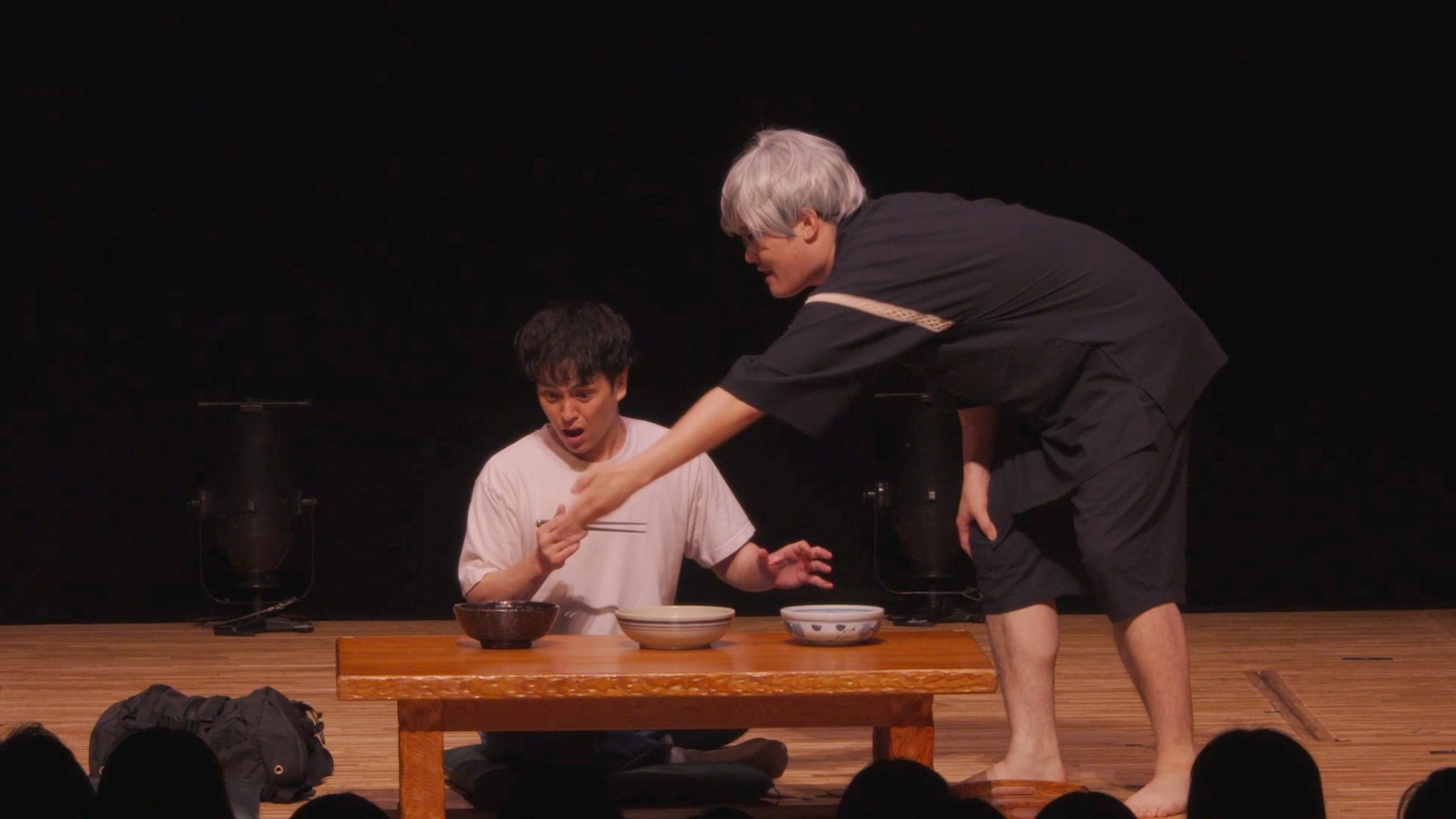 「山奥の村」