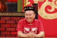 かまいたち山内