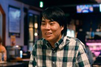 令和ロマンくるま演じる奥山譲