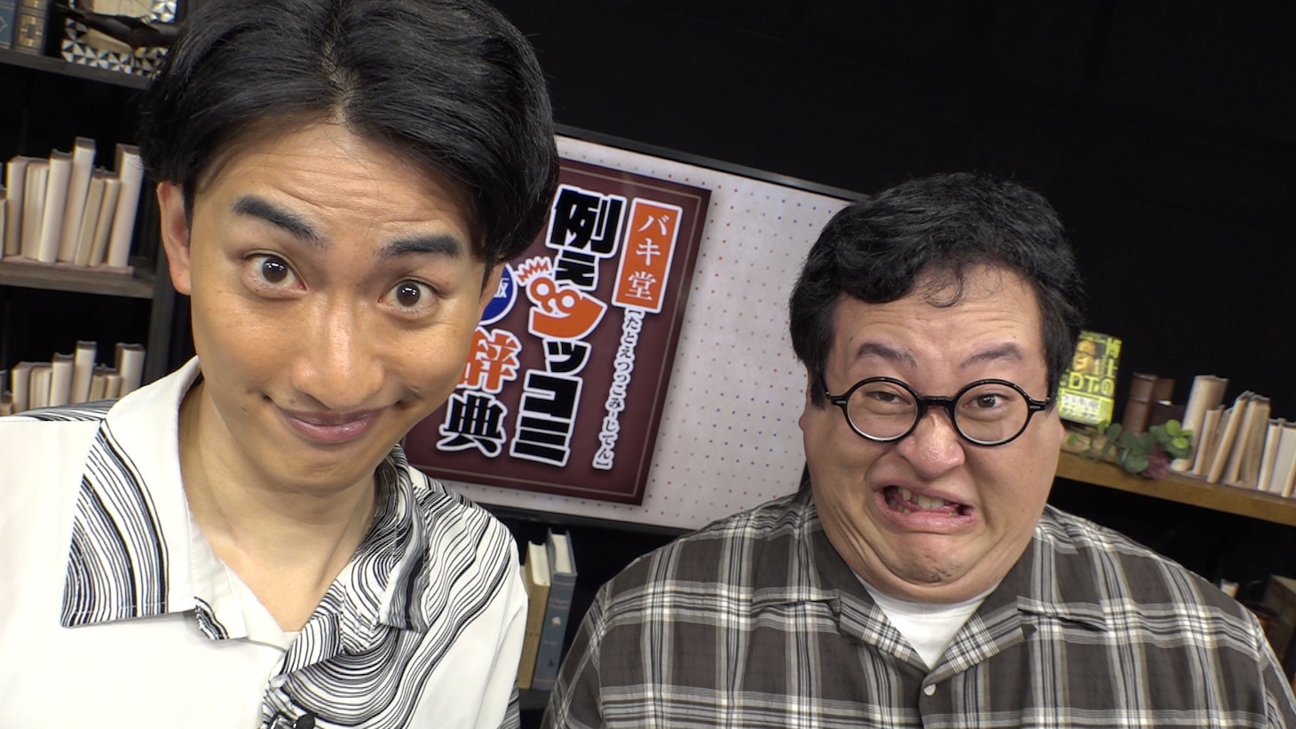 春とヒコーキ