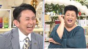 有吉弘行とマツコ・デラックス